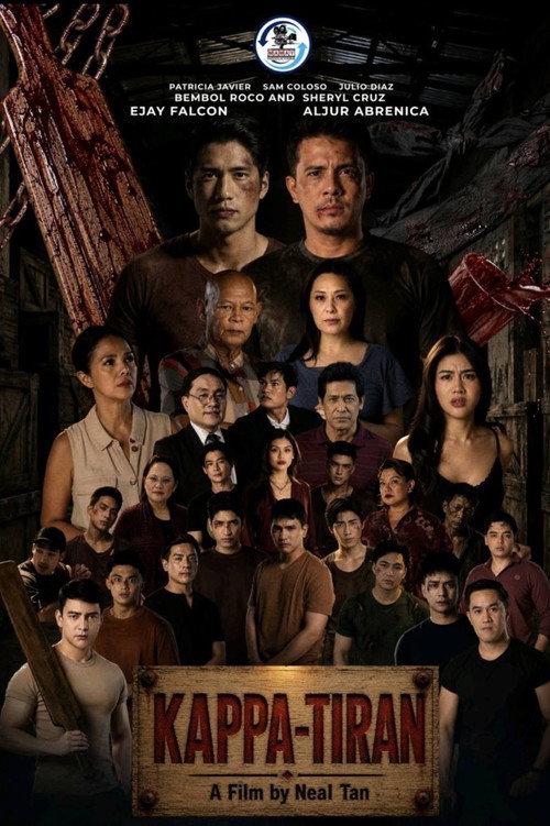 Kappa-Tiran 2026 official movie poster