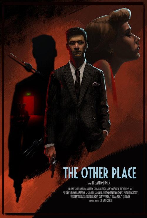 The Other Place 2017 official movie poster