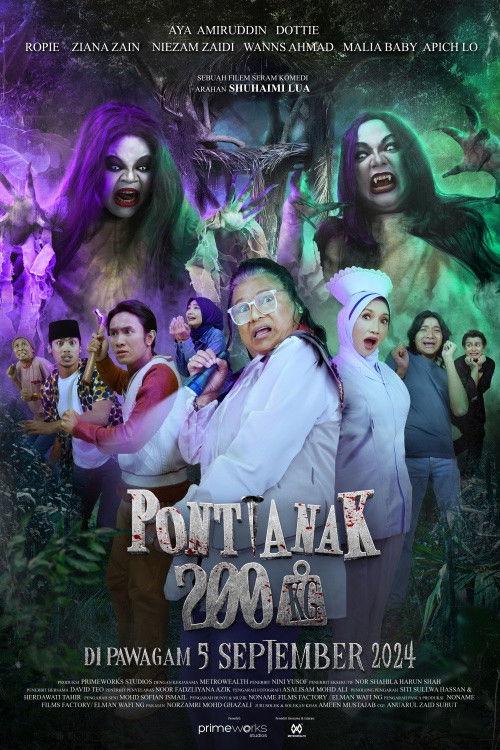 200KG Vampire 2024 official movie poster