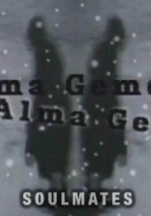 Soulmates 1999 official movie poster