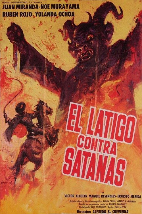 The Whip vs. Satan 1979 official movie poster