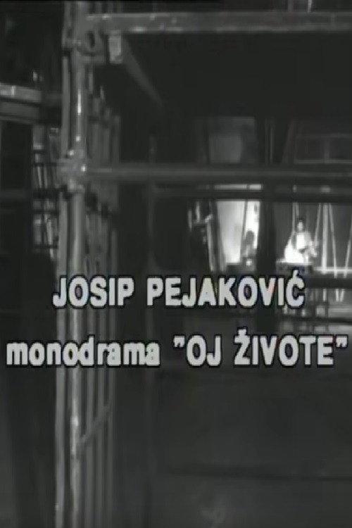 O, Life 1974 official movie poster