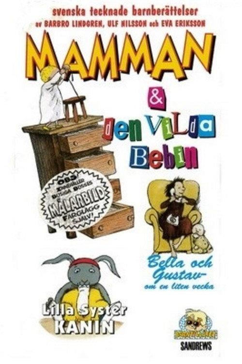 Mamman och den vilda bebin 1983 official movie poster