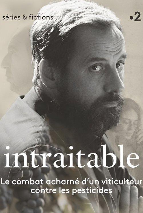 Intraitable 2021 official movie poster