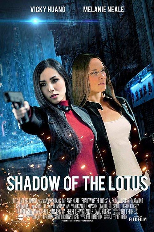 Shadow of the Lotus 2016 official movie poster