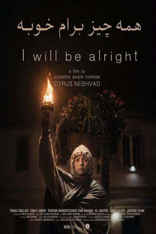 I Will Be Alright 2026 official movie poster