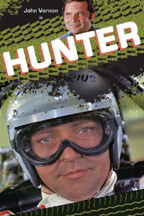 Hunter 1973 official movie poster