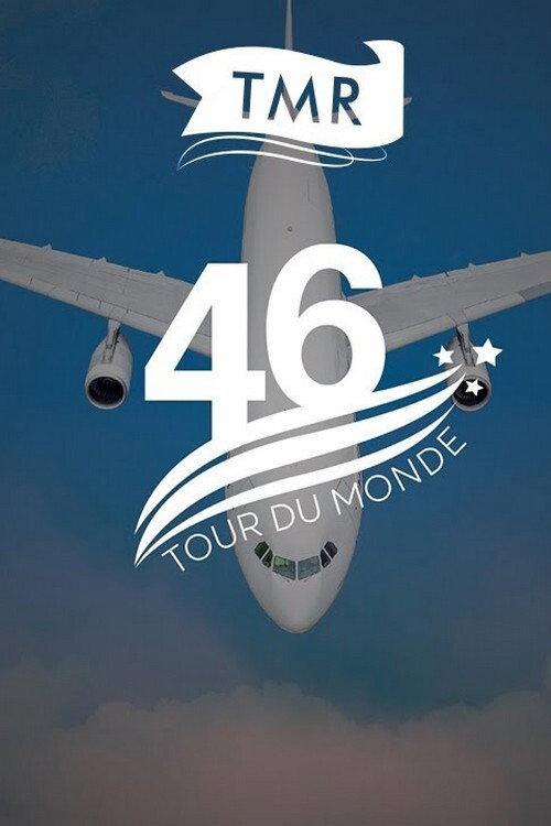 Le tour du monde en 46 heures 2021 official movie poster