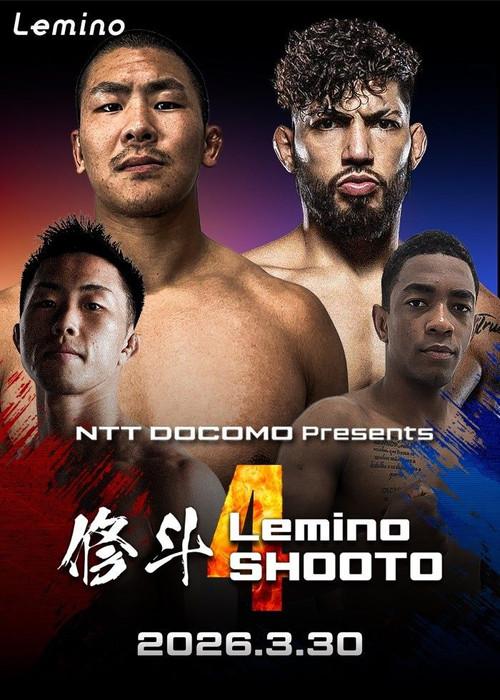 Lemino SHOOTO 4 2026 official movie poster