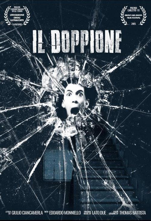 The Double 2003 official movie poster