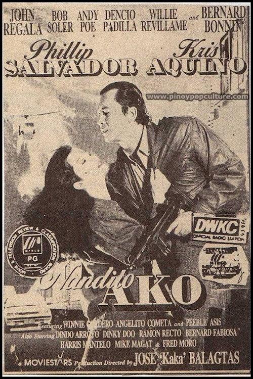 Nandito Ako 1994 official movie poster