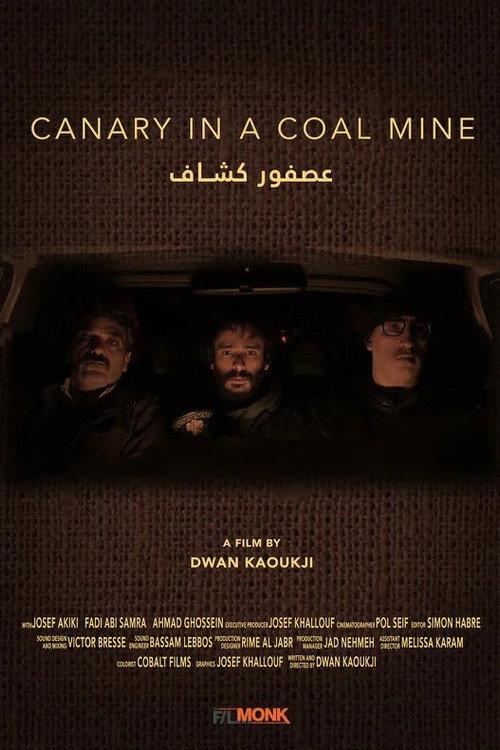Canary in a Coal Mine 2023 official movie poster