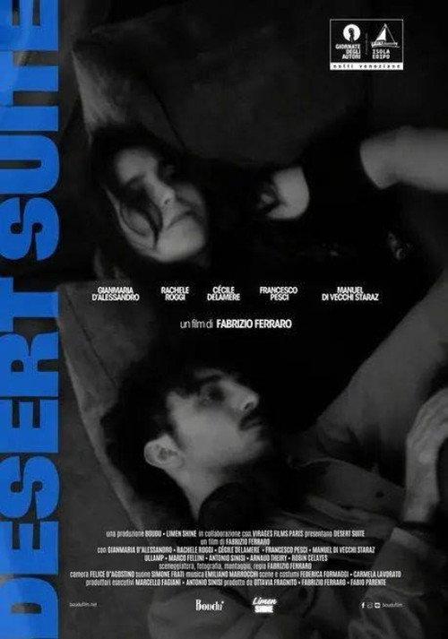 Desert Suite 2024 official movie poster