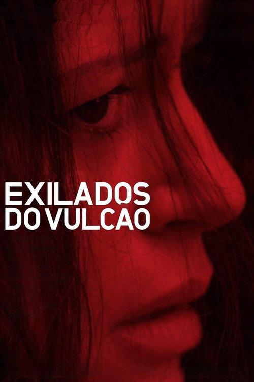 The Volcano Exiles 2013 official movie poster