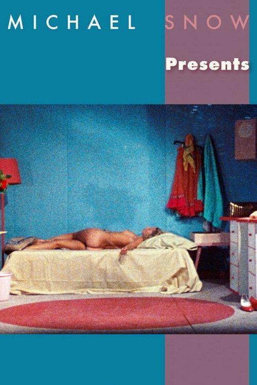 Presents 1981 official movie poster
