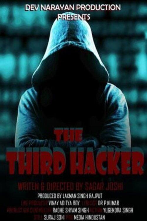The Third Hacker official movie poster
