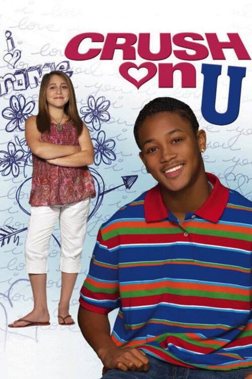 Crush on U 2007 official movie poster