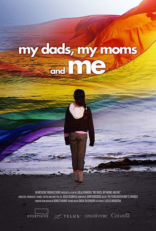 My Dads, My Moms, and Me 2019 official movie poster