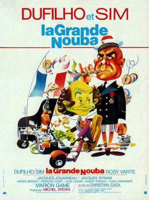 The Funny Guys in a Crazy World 1974 official movie poster