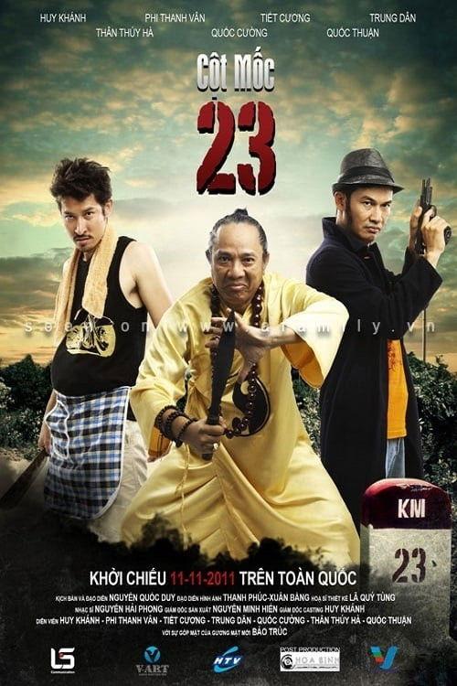 Milestones 23 2011 official movie poster