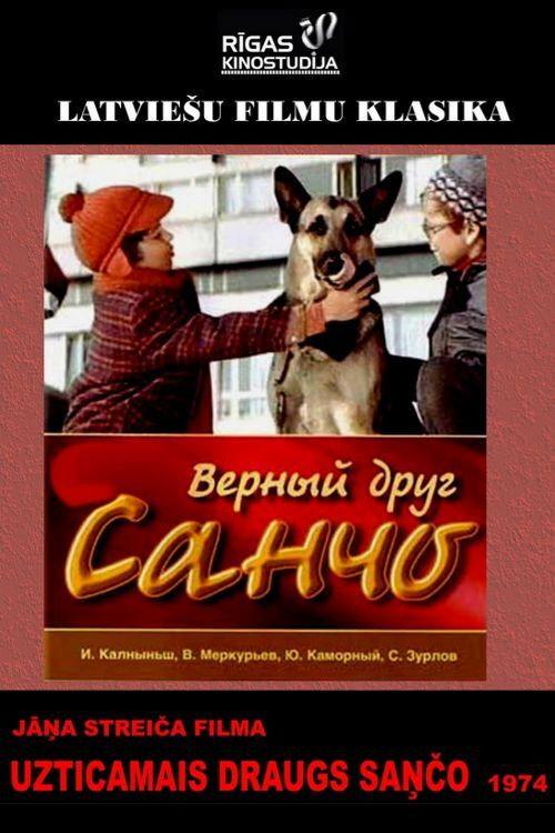 Faithful Friend Sancho 1974 official movie poster