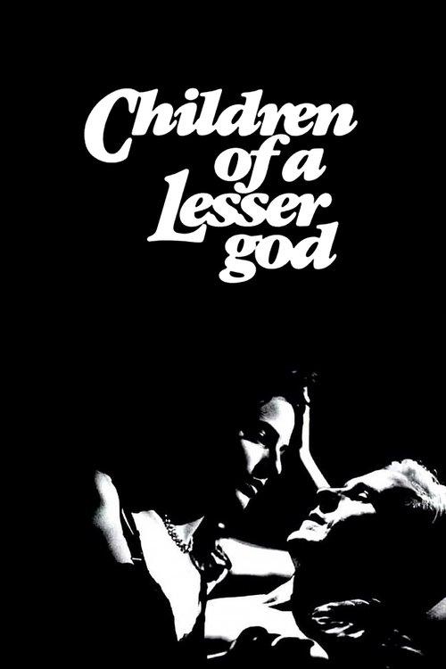 Children of a Lesser God 1986 official movie poster