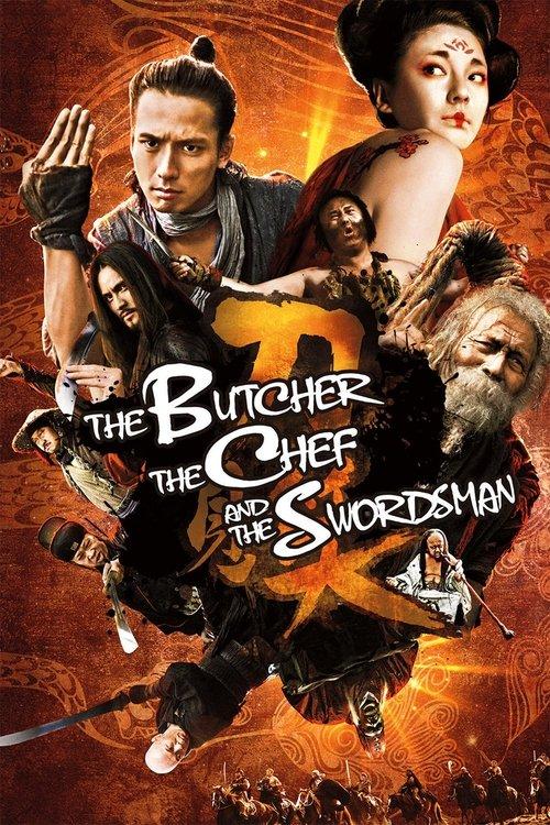 The Butcher, the Chef, and the Swordsman 2011 official movie poster