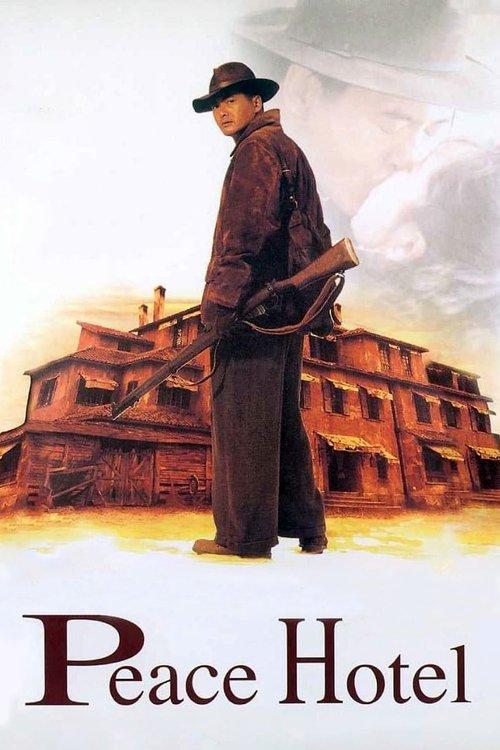 Peace Hotel 1995 official movie poster