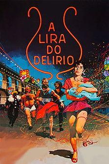 The Lyre of Delight 1978 official movie poster