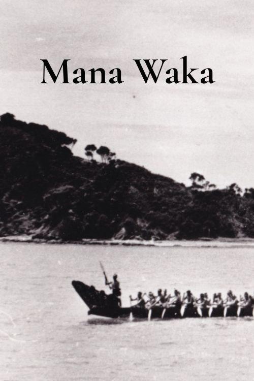 Mana Waka 1990 official movie poster