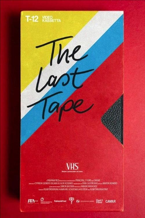 The Last Tape 2017 official movie poster