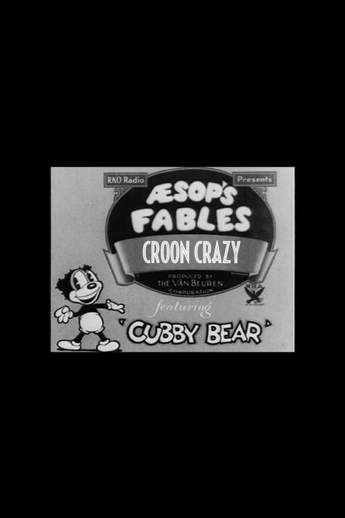 Croon Crazy 1933 official movie poster
