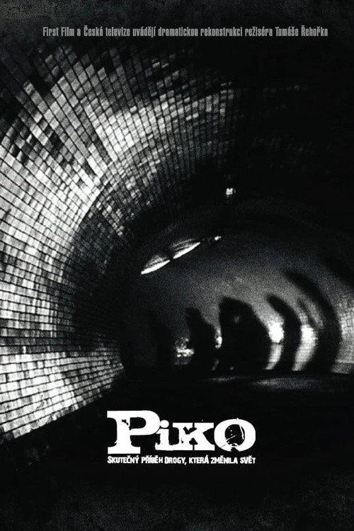Piko 2010 official movie poster