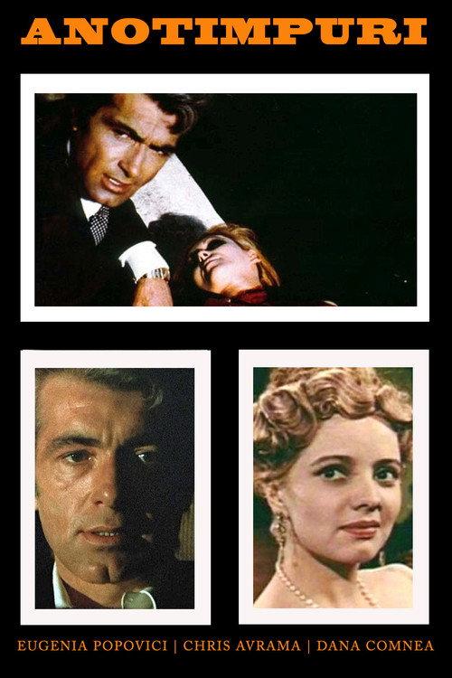 Anotimpuri 1963 official movie poster