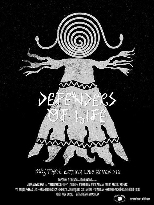 Defenders of Life 2015 official movie poster