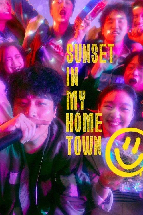 Sunset in My Hometown 2018 official movie poster