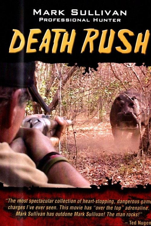 Death Rush 2005 official movie poster