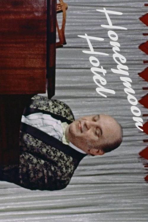 Honeymoon Hotel 1971 official movie poster