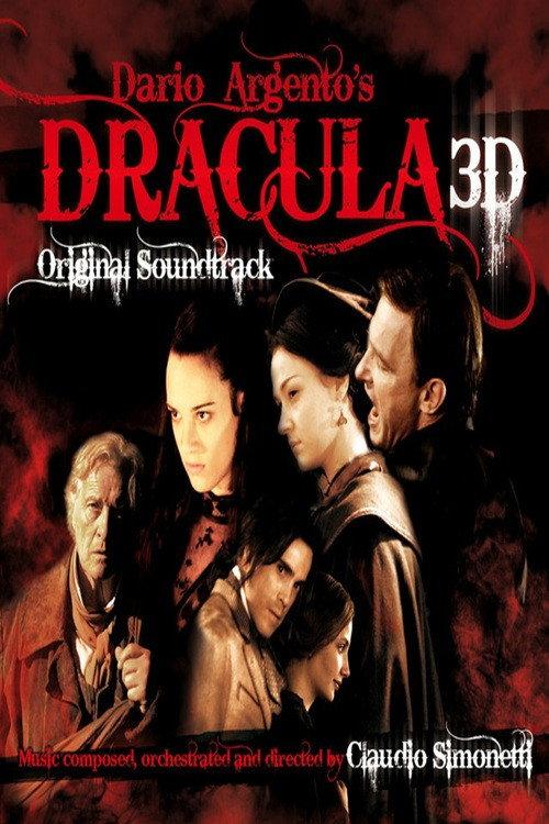 Simonetti Project: Kiss Me Dracula 2012 official movie poster
