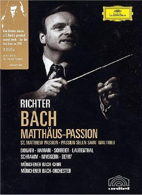 Bach: St. Mathew Passion 1971 official movie poster