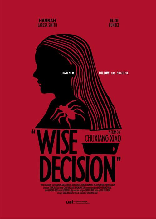 Wise Decision 2019 official movie poster