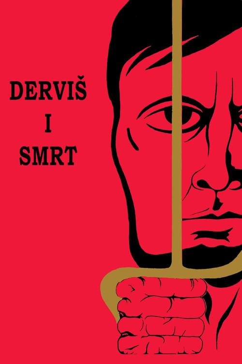 The Dervish and Death 1974 official movie poster