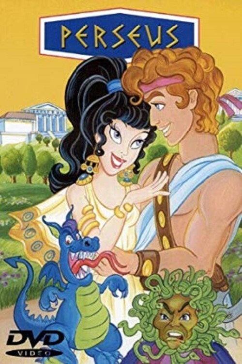 Perseus 1992 official movie poster