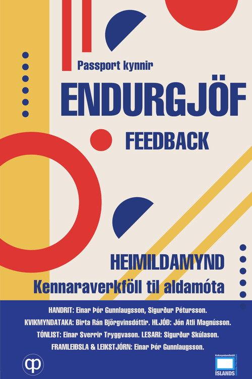 Feedback 2023 official movie poster