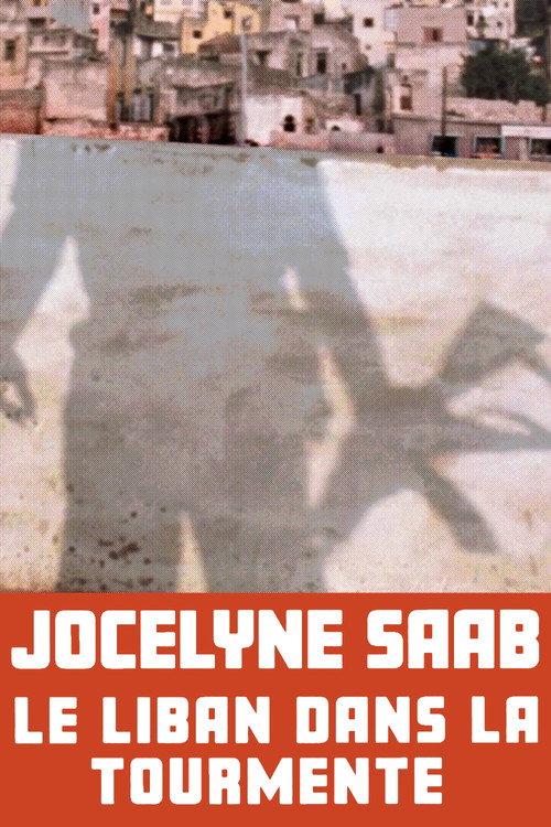 Lebanon in a Whirlwind 1975 official movie poster