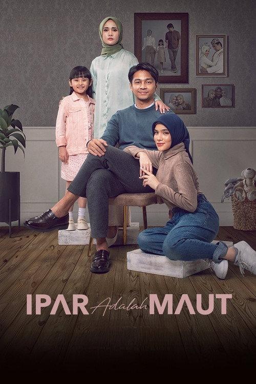 Ipar Adalah Maut 2024 official movie poster