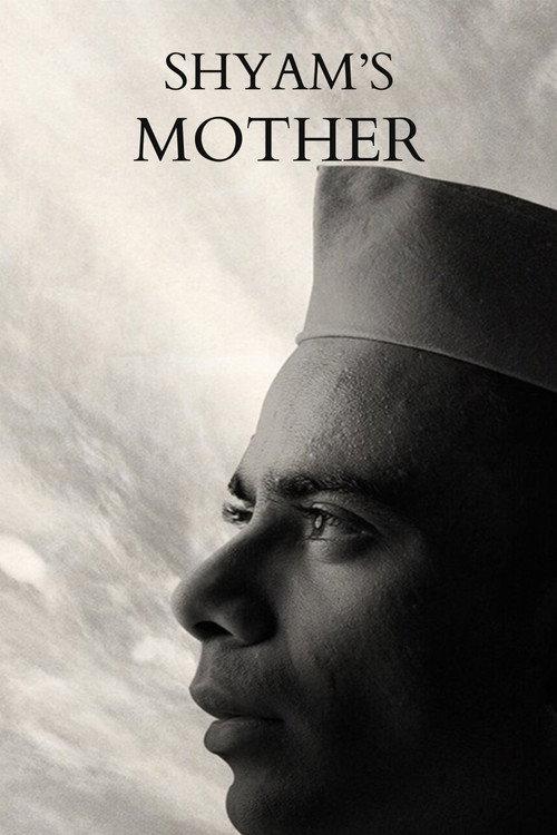 Shyam's Mother 2023 official movie poster
