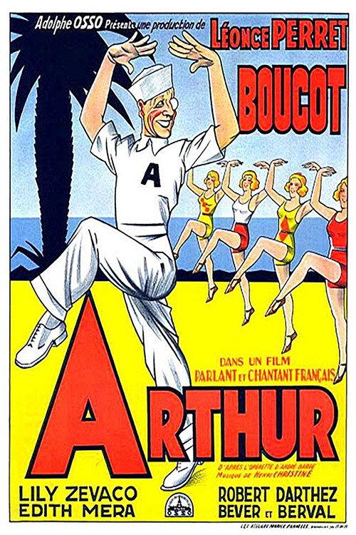 Beauty Cult 1931 official movie poster