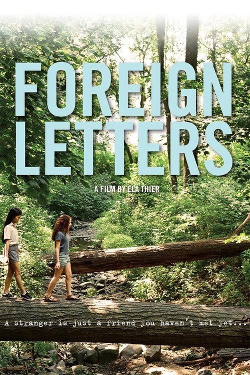 Foreign Letters 2012 official movie poster