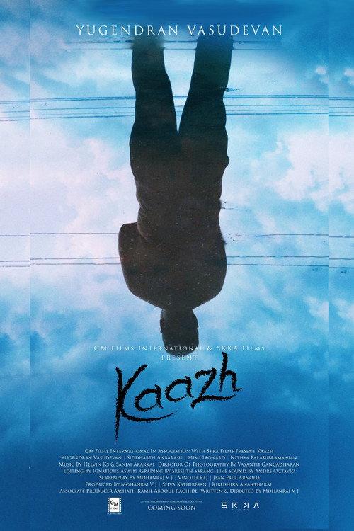 Kaazh 2024 official movie poster